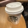 スターバックスコーヒー ヴァル小山店