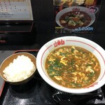 辛麺屋 桝元 - 料理写真:カレー辛麺¥1160
