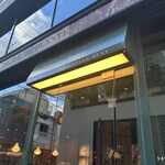 LE CAFE DE L'Officine Universelle Buly - 