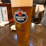 クライネヒュッテ - 