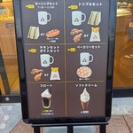 SANDWICH CAFE 奄美 - 