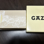 メゾン・ダーニ シロカネ - 左が焼き菓子用、右がバスクチーズケーキ用