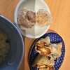 焼売のなかめ 表参道店