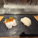 魚がし日本一 - 