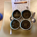 食べるお宿 浜の湯 - 朝茶、ところてん（黒みつ味）、梅干し