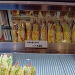 SANDWICH CAFE 奄美 - やみつきハムカツ