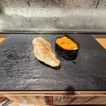 魚がし日本一 - 