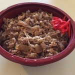 Musubi Cafe Iyasume - ビーフボール レギュラーサイズ(牛丼、値段は$6強くらい)