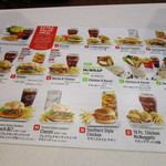 McDonald's - 