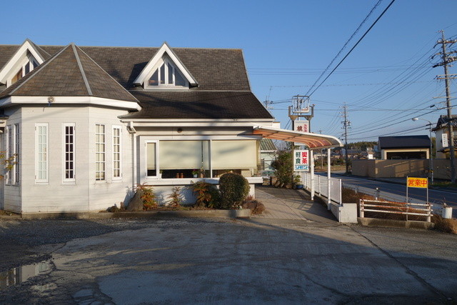 リモン 新舞子 喫茶店 食べログ リモン 新舞子 喫茶店 食べログ