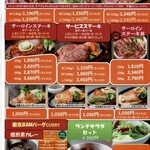 東京Ｂａｍバーグ - 