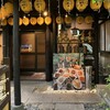 アジアンガーデンダイニング ASAN - 外観、入口
