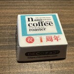 ナノ コーヒーロースター - 