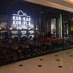 KUB･KAO KUB･PLA - 