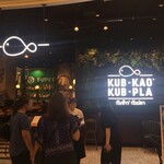 KUB･KAO KUB･PLA - 