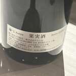 エヴァラスティング - 