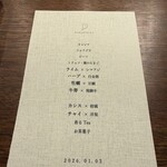 NAKATSUKA - 