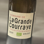 エヴァラスティング - 