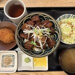 Buta Sute Gekumaemae Ten