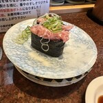 番やのすし 大沢野店 - 