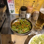 かまたでおにく - 