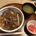 Buta Sute Gekumaemae Ten