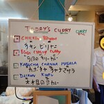 ヴェヌス サウス インディアン ダイニング - メニュー