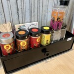 麺屋 おおやま - 