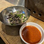 かまたでおにく - 