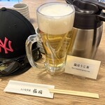 Buta Sute Gekumaemae Ten