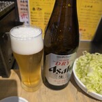 かまたでおにく - 