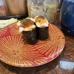 番やのすし 大沢野店 - 