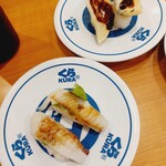 無添くら寿司 - 料理写真: