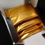 ニューヨークシティサンド - 