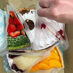 キル フェ ボン - 