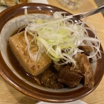 太陽ホエール 野毛本店 - 