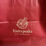 fruits peaks - 