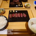 牛たん けやき - 