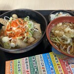 上州もつ次郎 - 料理写真: