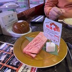 一升びん - 
