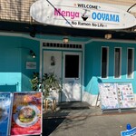 麺屋 おおやま - 