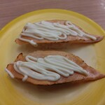 すし江戸 - 炙りサーモンマヨ