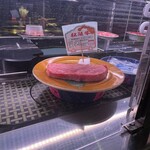 一升びん - 