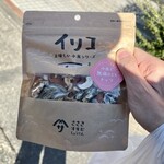 麺屋 おおやま - 