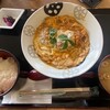 たんなかcafe 360 - かつとじ定食