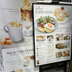 Paul Bassett 渋谷ヒカリエ ＳｈiｎＱｓ 東横のれん街店 - 