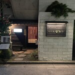 つづみ留次郎 - 