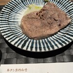 つづみ留次郎 - 