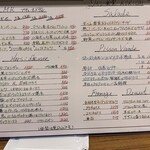 ワイン食堂コウキチ - 