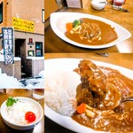 G.G＆バーグ - ハンバーグカリー